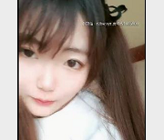 清纯双马尾邻家妹妹手动跳奇怪玩具大黑牛