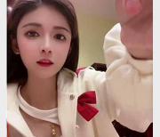 抖音网红美女-狗头萝莉最新视频展示