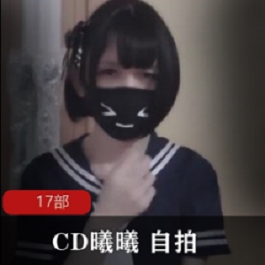 1.Sola酱的微博粉丝数量突破18W，网红女巫的魅力不可挡！2.Sola酱cosplay明日方舟、碧蓝航线等角色，颜值在线引发粉丝狂热！3.互动高能！Sola