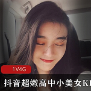 KIKI：双人互动游戏，高中小美女带你玩转美少女风格！