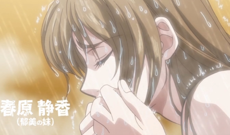 《抗拒被迫，英俊教师桃山美绪的心痛故事》