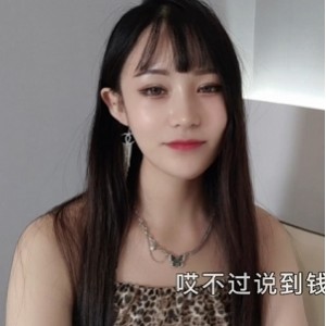 91茄子【糖糖】全部合集 [24v+18g] [度盘]