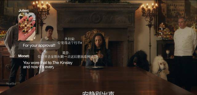 HBO出品《亢奋/迷醉Euphoria》第二季：2022年wai+gua中文字幕，充满黑色幽默的犯罪青春剧！