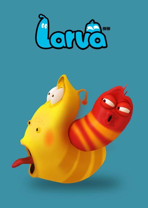 阿里云下载！1080P高清播放！爆笑虫子_S1+S2+S3国语全集