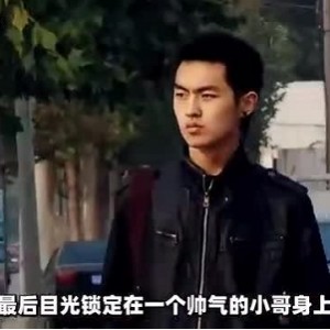 《毛骗系列：探索中国传统文化》——阿里云链接观看