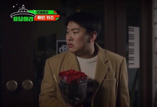 经典剧《请回答1988》:日语配音&韩语配音,阿里云驱动观看