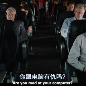 《在云端：获奥斯卡、金球奖提名的励志爱情电影》