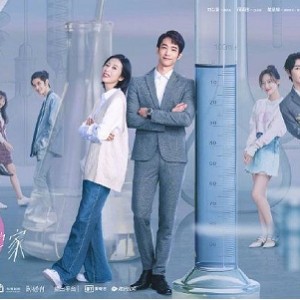 2021最新《赖猫的狮子倒影》4K超清真爱收官，朱亚文杨子姗等热血演绎