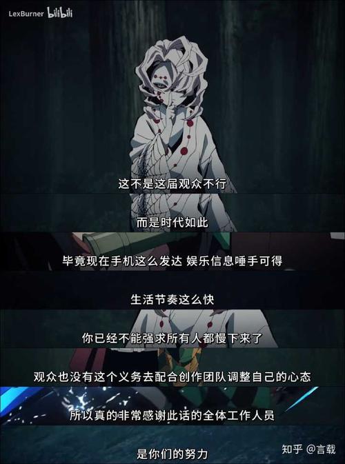 《鬼灭之刃》TV动画、剧场版及漫画版，阿里云上的视频资源尽在一个文件夹！