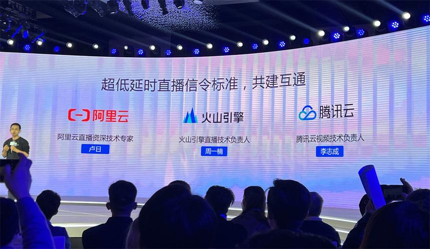 青春B形记阿里云精美短视频APP，免费下载，记录美好青春时光！