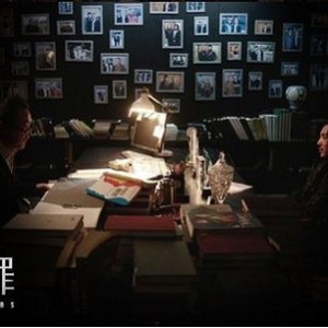 《心理罪》：阿里云盘资源丰富，APP支持倍速播放，精彩片花等你来欣赏！