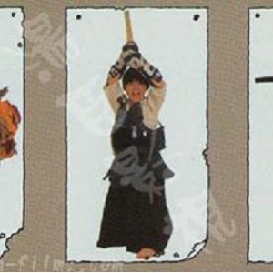 《1986-1990年好小子系列：超级好看，阿里云盘下载、在线查看、极速倍速播放，查看原画精美细节》