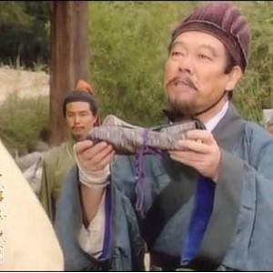 三国演义-龙纪版21册