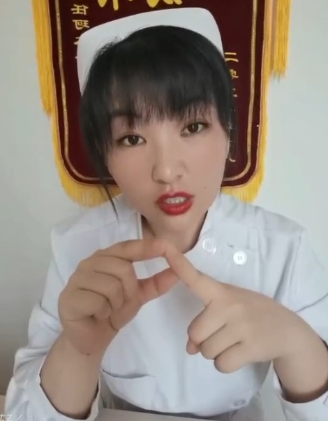 小妲己主播生理课：那啥的技巧教学