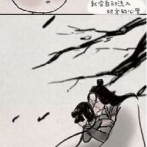 《一禅小和尚343集（超清720p）：阿里云驱动免费下载》