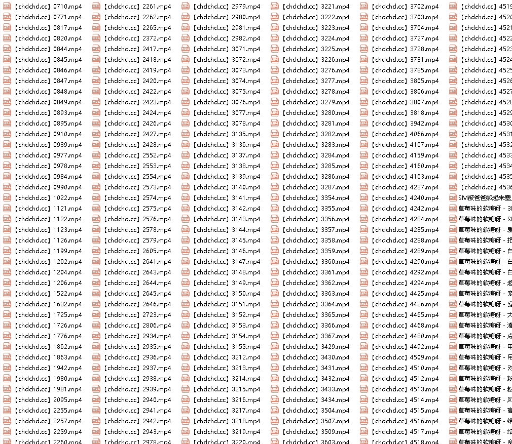 草莓味软糖：史上最全280套视频，130G高清合集，5G一个包，老网红御姐妹子女孩，身材颜值玩法全都有，粉丝必收藏！