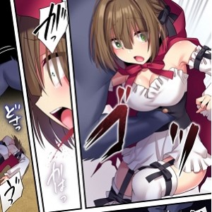 全彩虚拟童话系列：自行打包合集，2D彩漫，欲望画风，510页850M，番外精彩续集