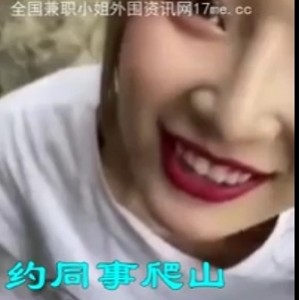 20V视频小合集，630M，百度盘下载