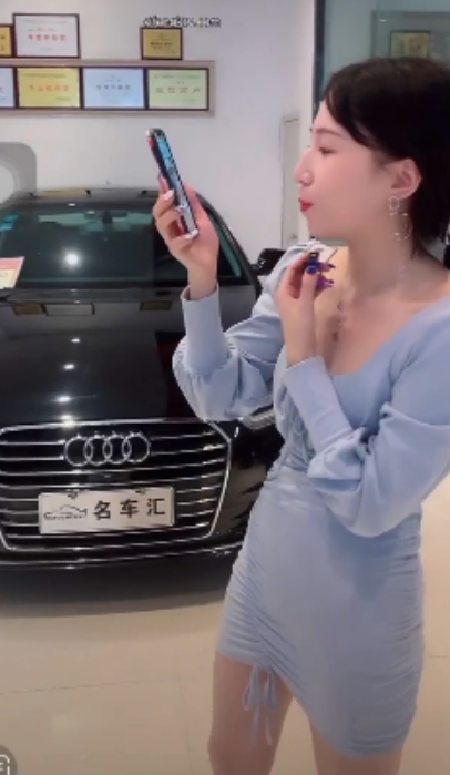 闪现反差婊主播小茜：153V1.49G视频集合