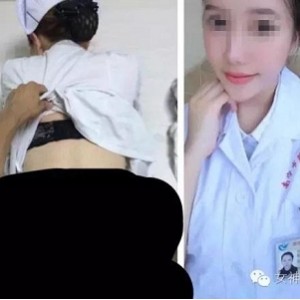 瑶瑶三甲医院女护士视频福利资源，1集782M，男朋友游玩身材曼妙