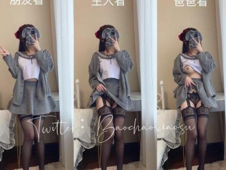 推特尤物爆炒小酥21年合集907MB