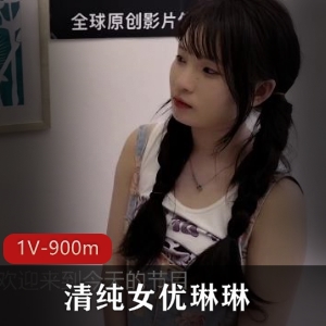 扣扣传媒清纯女星琳琳榨弄男优视频作品，敢拍敢放上海疫情传媒手下粉丝大招