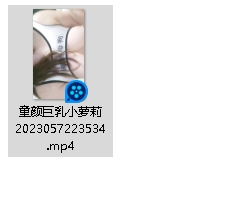 软软的大罩杯妇女1+2.8G百度盘