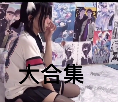 91e先生拆二代[nV+45G][百度盘]-清硬盘、论坛、解压、预览