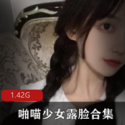 热销推特巨R浮力姬奶猫九九酱妹子车灯欧美洋妞D到E开放尺度自嗨玩具纸巾