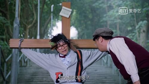 1080P高清版《逃学威龙2》Fight.Back.to.School.2.0bit.2Audio.BOBO.mkv原画倍速极速播放，阿里云盘APP在线查看下载