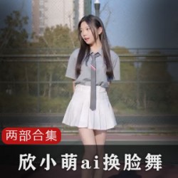 B站热门UP主欣小萌：记录打工日常的人事小故事