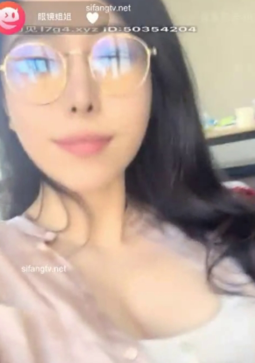 风韵眼镜姐姐：独特诱惑22v9.2g