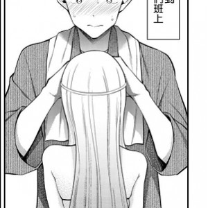 独特画风！ぽぽちち更衣人偶1-6 he集，百度盘视频78m，作者系列集