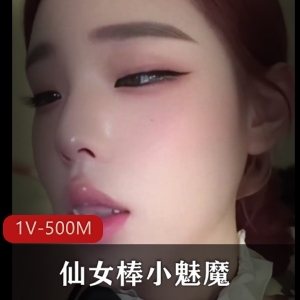 小伊伊推特童颜TS鱼籽储存器特写秀