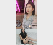 熊猫TV御姐主播Flora华女：性感直播福利资源12集2.7G，30多岁成熟型美少女韵味十足