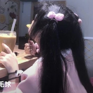 小明直播毛球福利，视频44v24p，2.5G，百度盘