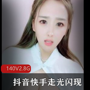 小明抖音快手合集视频，闪现魅力无限