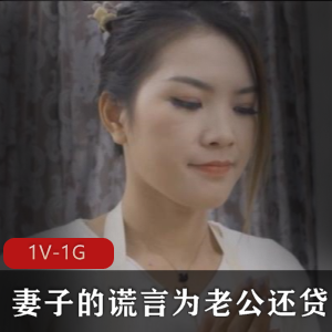 火爆身材女主角29分钟视频，剧情精彩震撼观众