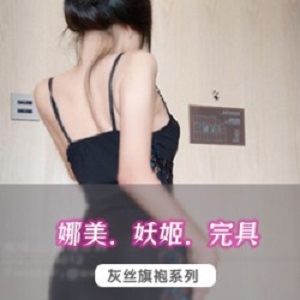 娜美妖姬完具视频大放送！