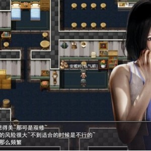 《洪荒启示录》：安卓/PC双平台可玩，VIP礼包版，6G大作，百度内部盘！修仙战旗，角色扮演RPG游戏，超高画质，丰富内容！主角寻父，强大修真，妹子双修，变强剧