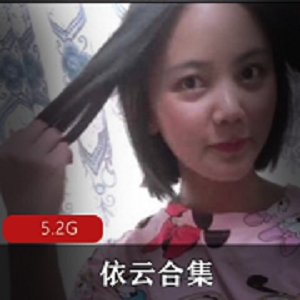 依云绅士：挑战新世界的实用性与欲望