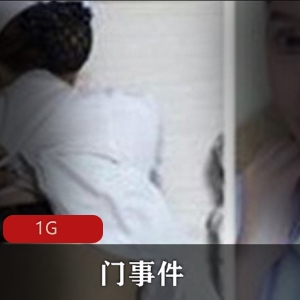 老物分享精选古董、古货、古玩、古物门事件抢先体验最新潮流资讯优衣库时尚搭配、潮流衣物教师课程资源、技能培训