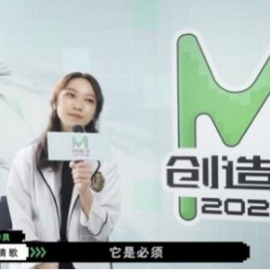结婚美少女蘇清歌沦陷：麻豆MD0110女神视频传媒剧情片