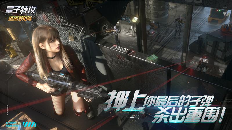 《4K蓝光：一击/一次机会》：海豹突击队VSCIA，ScottAdkins、AshleyGreene、RyanPhillippe主演，OneShot技术，中英文