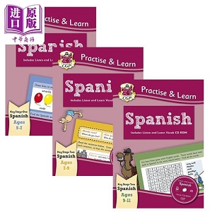 《英国获奖动画片小P优优POCOYO(中文版)52集全：全球认可的英国获奖动画片》