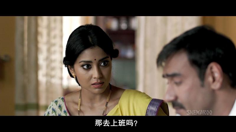 《单身夫妻：爱情纠葛，独乐乐不如众乐乐！2021年印度喜剧，印地语版本，附英文字幕，IMDb评分7.0》