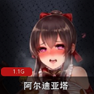 《阿尔迪亚塔：挑战型RPG，探索神奇的异种世界，体验诱人的H事件，实现梦想的征服旅程》