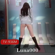 Luna000超A完美身材户外多场景视频，21分钟收获流连忘返的美景！
