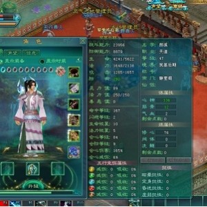 2020最新！阿里云上热播的《凡人修仙传》，国语中字版本，39集全集！