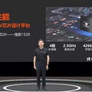 2021最新热播：紫川4K超高清国语/中字，12集双语播放，阿里云上看！